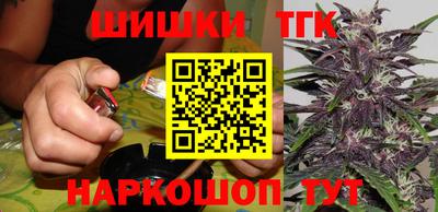 Альфа ПВП Аргун