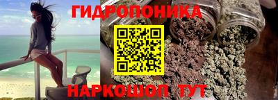 наркотики Абакан