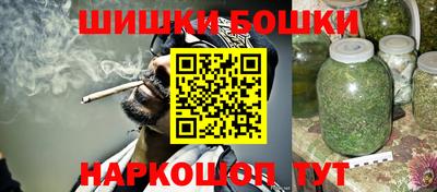 трава Апрелевка