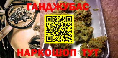 трава Апрелевка