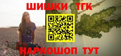 Альфа ПВП Аргун