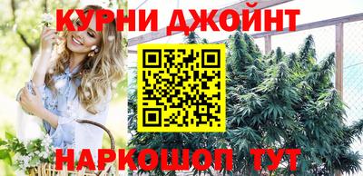 трава Апрелевка