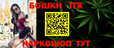 наркотики Абакан