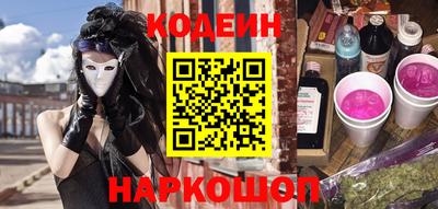 эйфоретик Можга