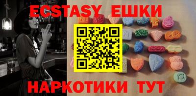 стафф Моздок
