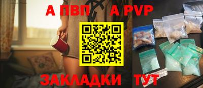 соль ск Малоярославец