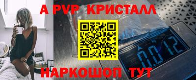 соль ск Малоярославец