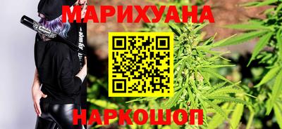 соль ск Малоярославец