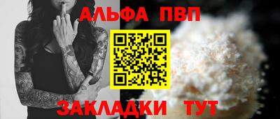 хмурый Можайск