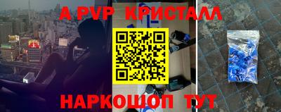 хмурый Можайск