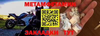 Альфа ПВП Аргун