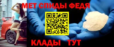 соль ск Малоярославец