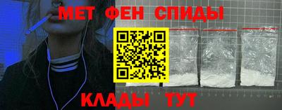 стафф Моздок
