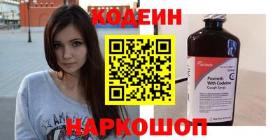 стафф Моздок