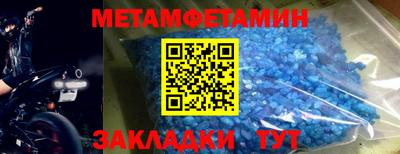 стафф Моздок