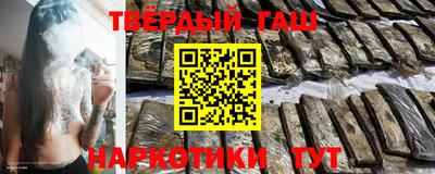 сатива Азнакаево
