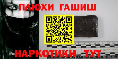стафф Моздок