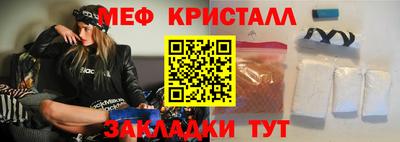 Альфа ПВП Аргун