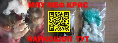 хмурый Можайск