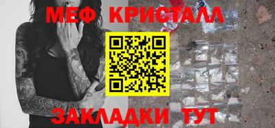 Альфа ПВП Аргун