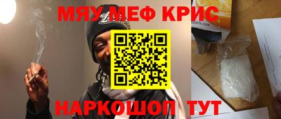 хмурый Можайск