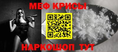 наркотики Абакан