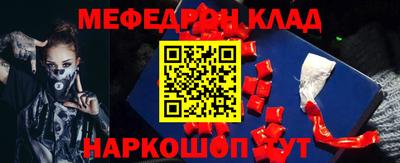 хмурый Можайск