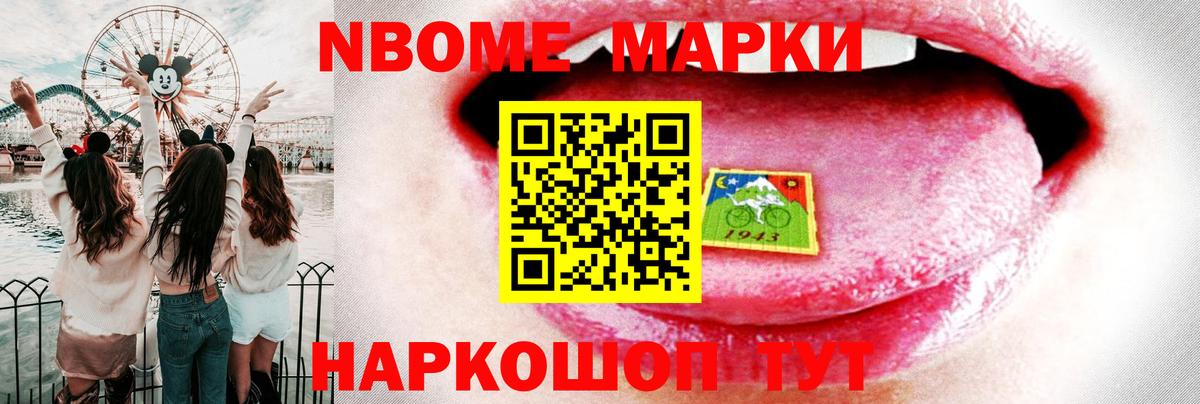   как войти  ЛСД экстази кислота  Лсд 25 экстази  Вход с VPN  Южноуральск 